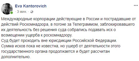 Павел Дуров поблагодарил за поддержку и преданность