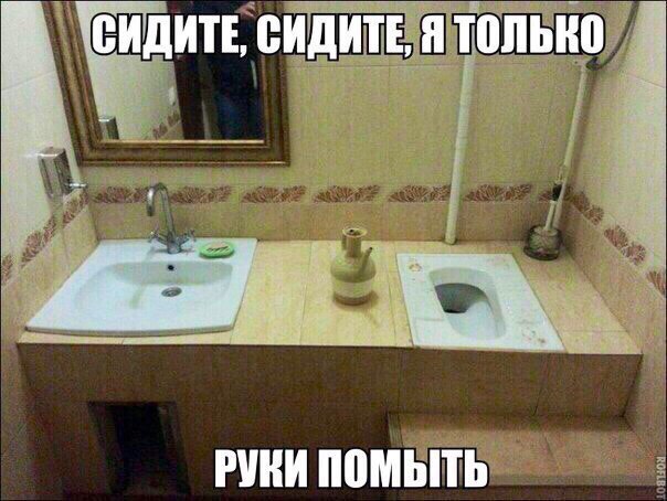 Прикольные картинки абавсём