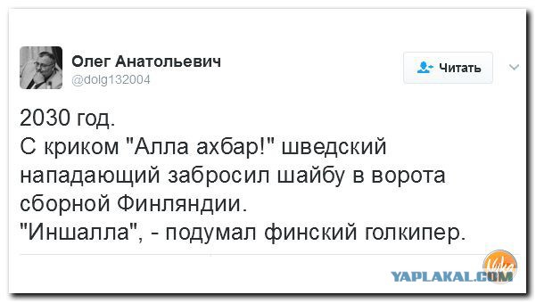Хоккей сезон 2017-18(КХЛ.НХЛ. Сборная России. хсм. женский)часть 11