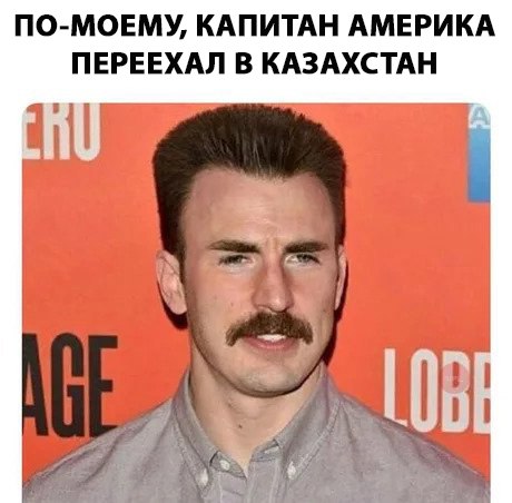 Немного весёлых картинок