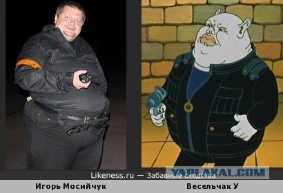 Лишний вес не проблема. Люди которым удалось справиться с излишками веса