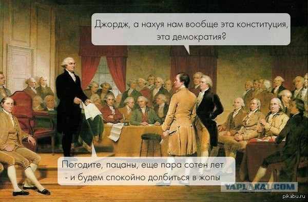 Мир точно сошел с ума! Это же просто майка!