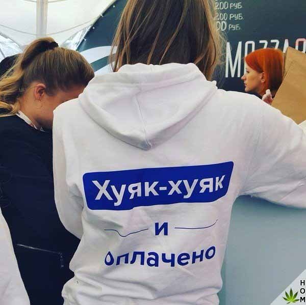 Прикольные надписи и объявления