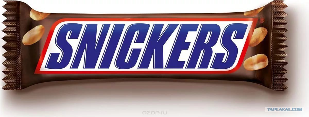 Не грусти сникерсни картинка