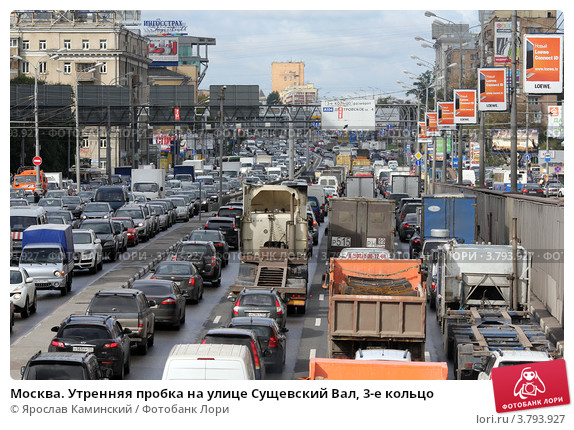 Нелюдь не пропускает "скорую"