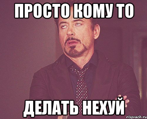 Очередной автоэгоист на пешеходной дорожке