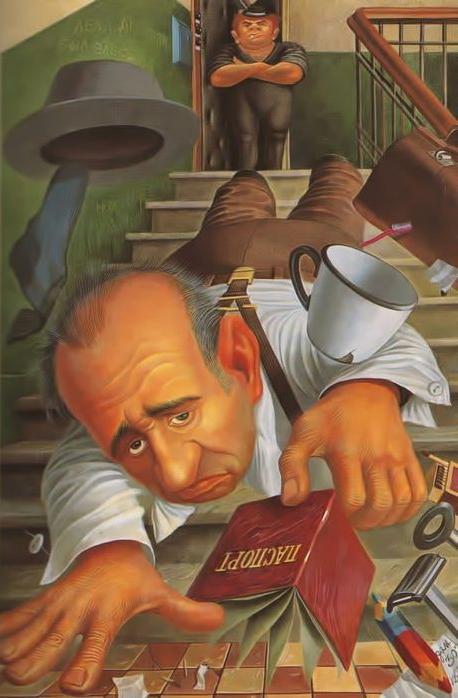 8 «ошибок» в «Мастере и Маргарите»