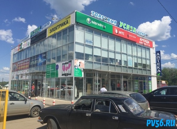 Продаётся дом в пригороде Оренбурга.