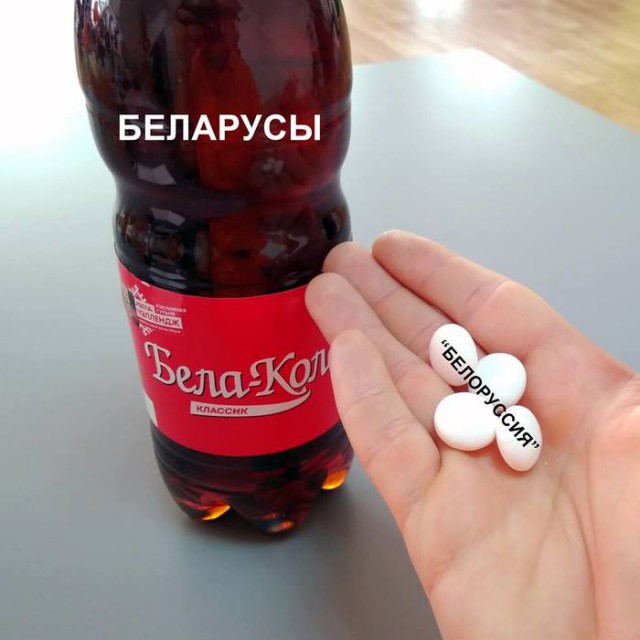 Российские телеканалы: «В Беларуси на людей нападают за то, что они русские».