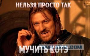 Выдумывай!Придумывай!