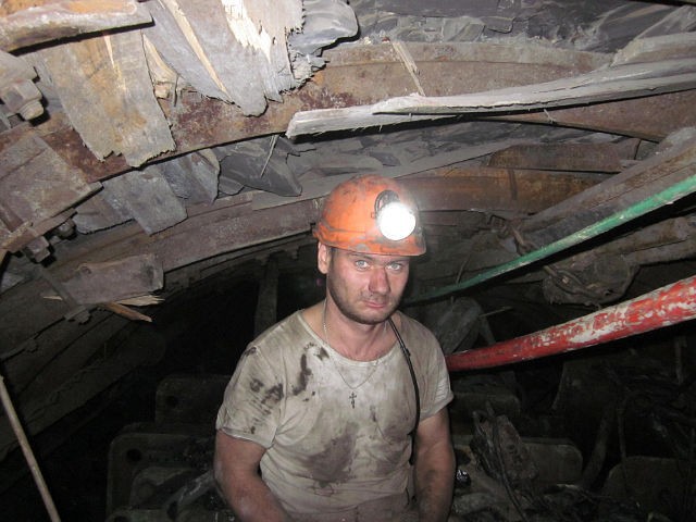Путешествие к центру земли