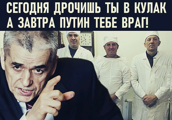 Тёмные силы просыпаются