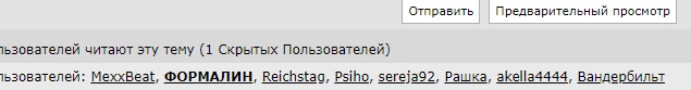 Скрытые возможности команды "Ping"