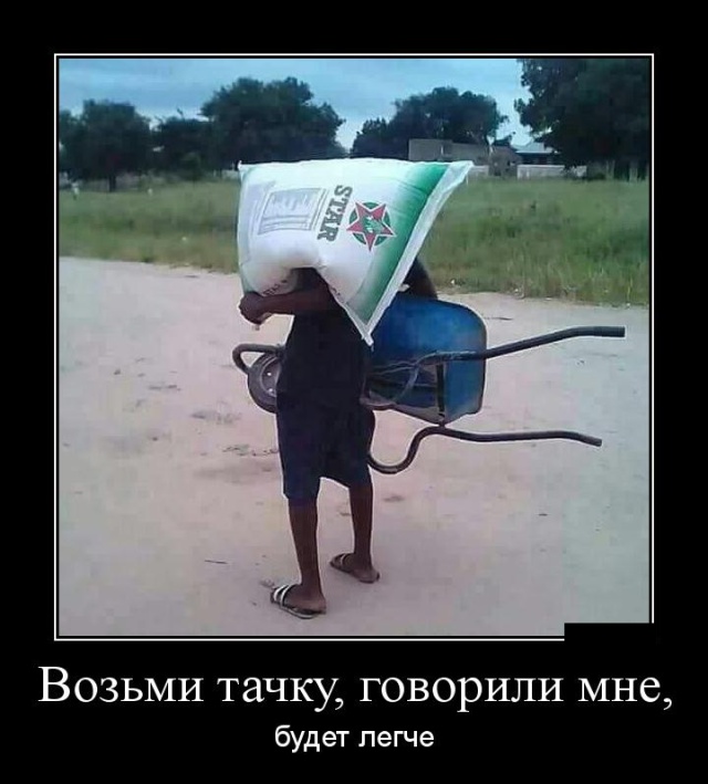 Разные картинки