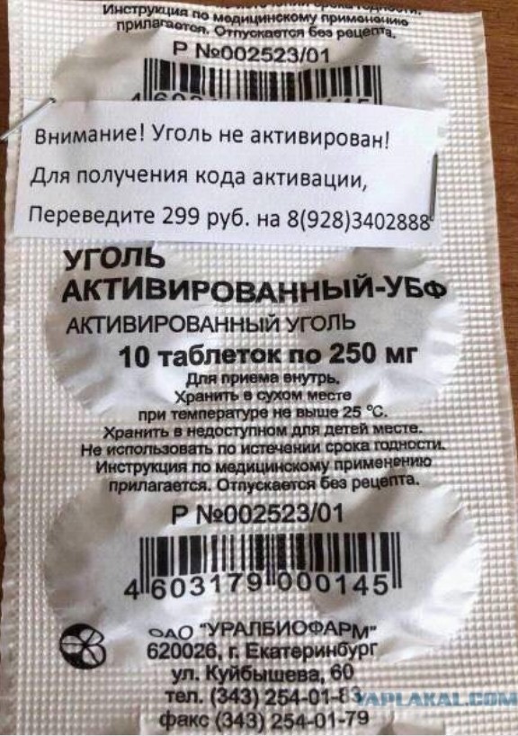 В Петербурге более 30 человек отравились соусом к шаурме