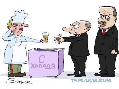 Продавщица мороженого