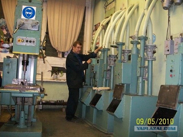 Про "ничегонеделание" на работе