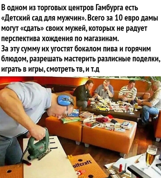Борщ из картинок, людей, приколов, чуток боянов и всякого такого