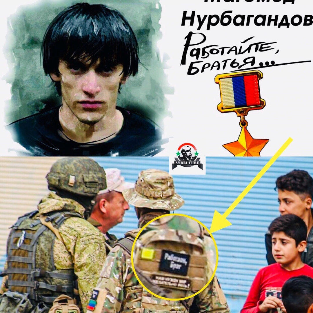 Картинка Работайте Братья