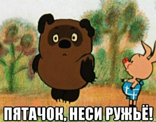В ожидании папика. Или мамика