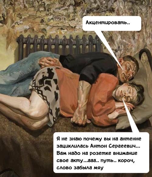 Как я знакомилась на сайте знакомств
