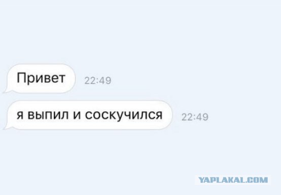 Смешные картинки. Баяны и не очень