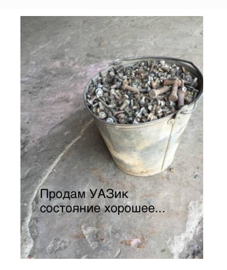 Бредзона 26.02.2020