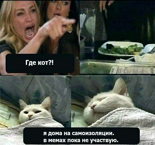 Анжелина Джоли