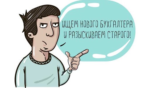 Где взять 500 000 руб в год для своего бизнеса в кризис? Ответ тут.