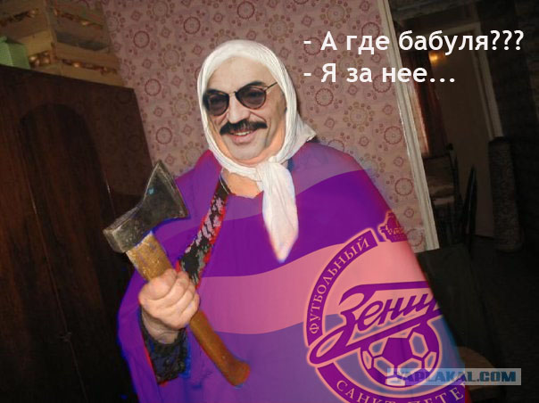Фотожаба: Готовимся к первомаю