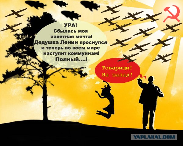 Фотожаба: Лето!