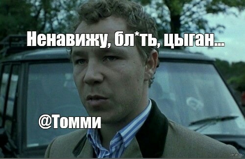 Видео с высоты: пламя выжгло цыганский поселок под Самарой