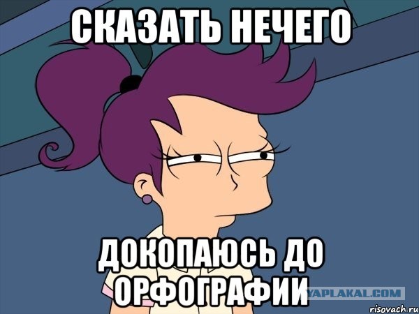 World of Warships - 9