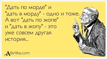 Видео, способное вызвать боль