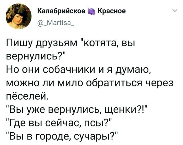 Немного картинок для настроения 05.11.20