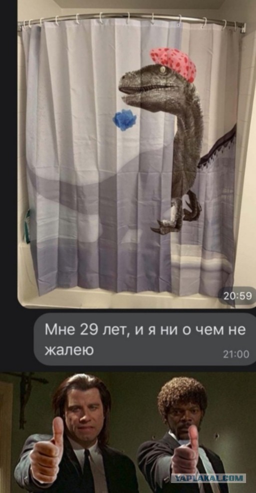 Картинки с надписями фразы и анекдоты