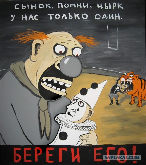 Почему на хлеб не хватает