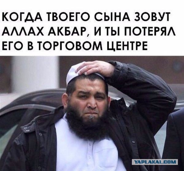 Теряя свою веру