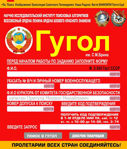 Путин подписал закон о блокировке YouTube, Facebook и Twitter за цензуру против российских СМИ