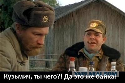 Как армянин к следователям ходил
