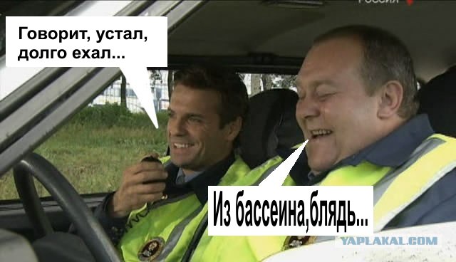 Фотожаба: Про ГАИ