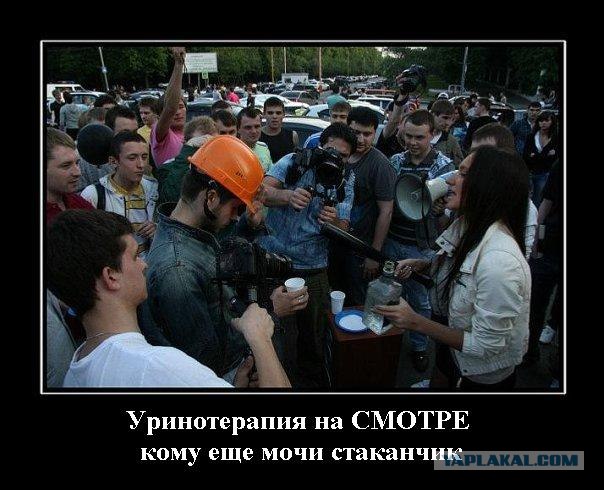 Хамство в Самаре. Автопробег сайта "смотра.ру"