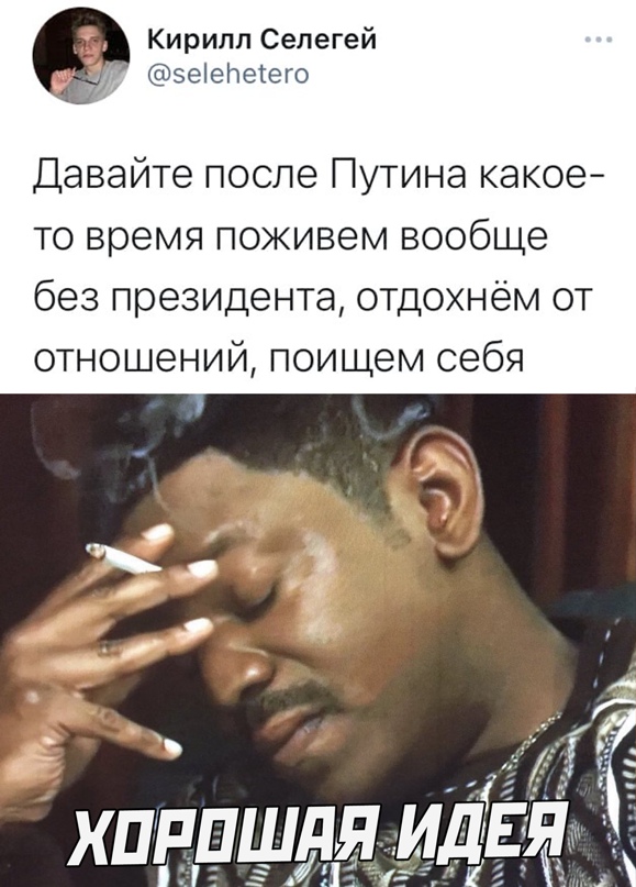 Картинки 11.02