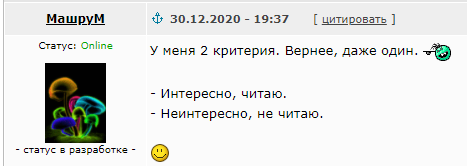 Суперфинал победителей и призёров всех ККК. Читаем работы