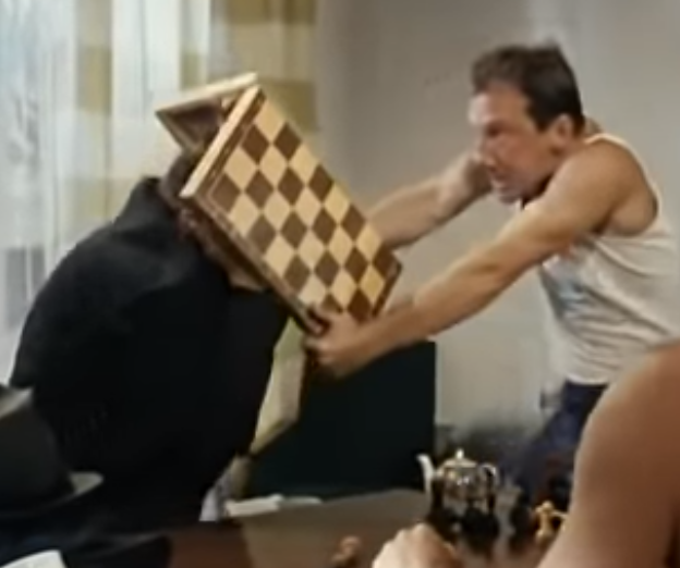 Вай ля, ах ля...
