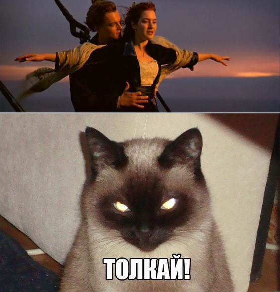 "Доброе Утро"
