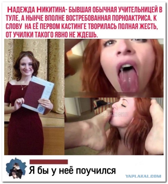 Забавные комментарии из социальных сетей (15.03.21)