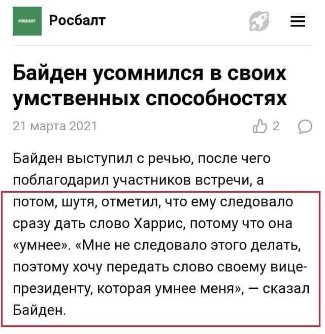 Картинки и мемы для настроения