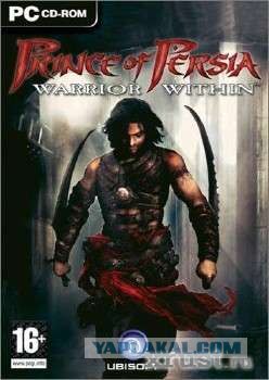 Assassin's Creed паркур