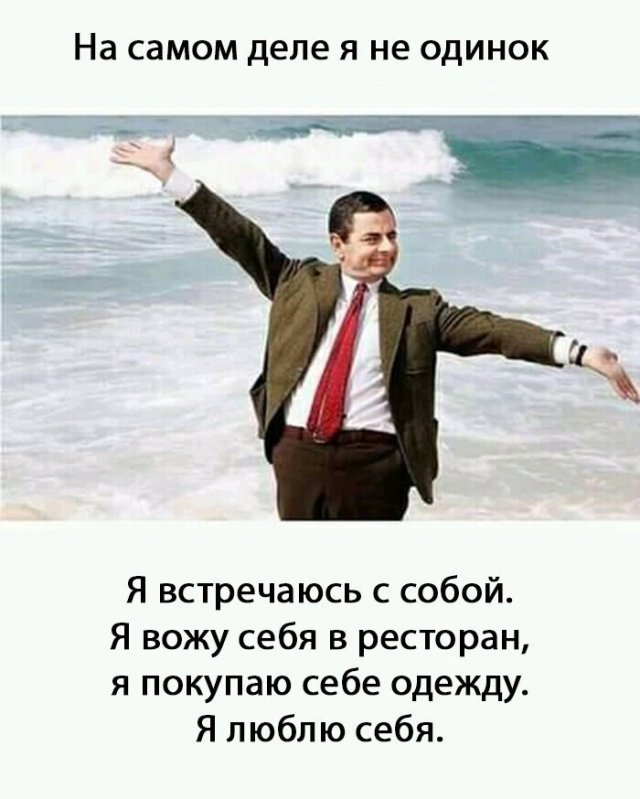 Алкопост 18.04.21
